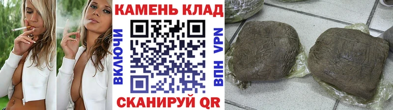 Цена Нолинск АМФ Мефедрон А ПВП