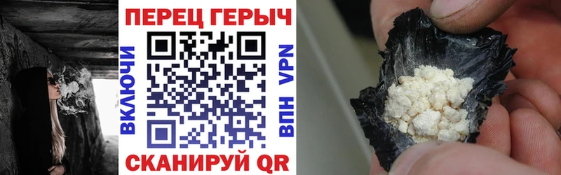 MEGA зеркало Нолинск Героин Афган