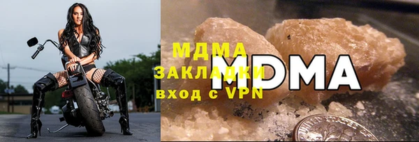 a pvp Алзамай