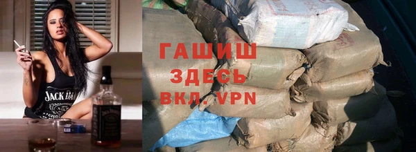 каннабис Алексеевка