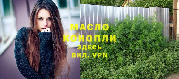 каннабис Алексеевка