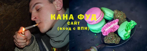 каннабис Алексеевка