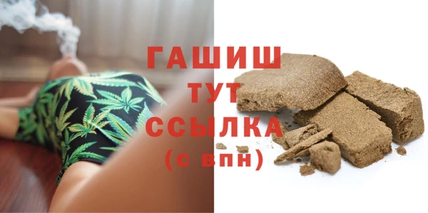 a pvp Алзамай