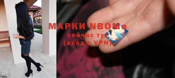дживик Алексин