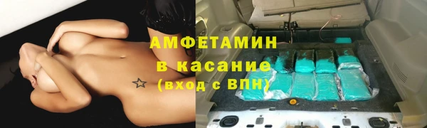 a pvp Алзамай