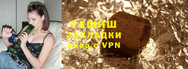 дживик Алексин