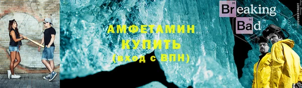 a pvp Алзамай