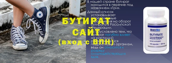 дживик Алексин