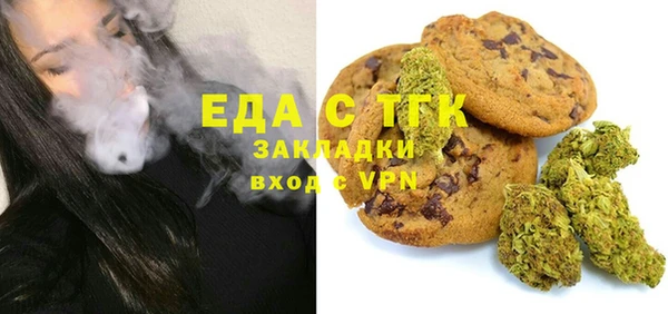 каннабис Алексеевка