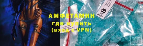 a pvp Алзамай
