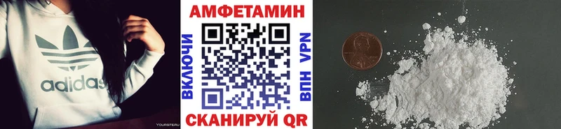 Первитин витя  цены   Нолинск 