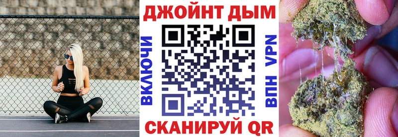 mega вход  Нолинск  Канабис MAZAR 